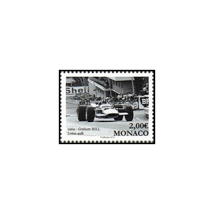 Timbre de collection Monaco - 3185