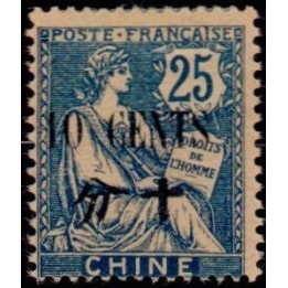 Chine - 087