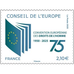 Timbre de collection France - Service 189