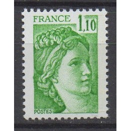 Timbre de collection France - 2058f