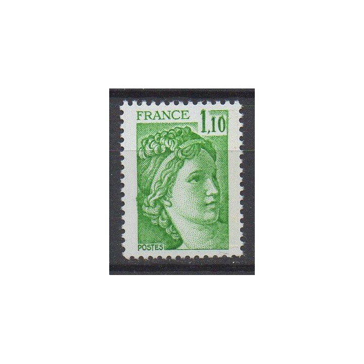 Timbre de collection France - 2058f