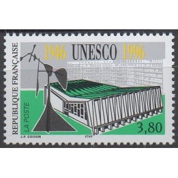 Timbre de collection France - 3035b