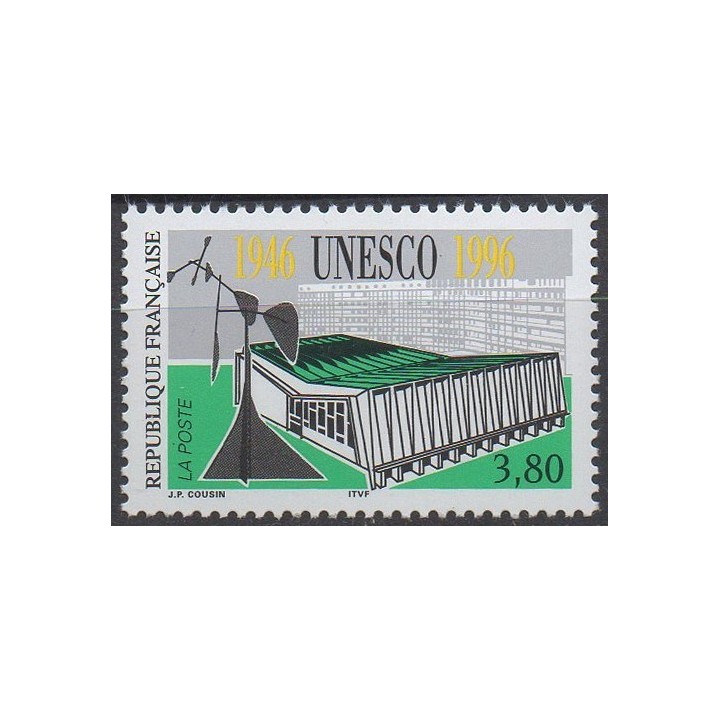 Timbre de collection France - 3035b