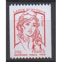 Timbre de collection France - 4779e