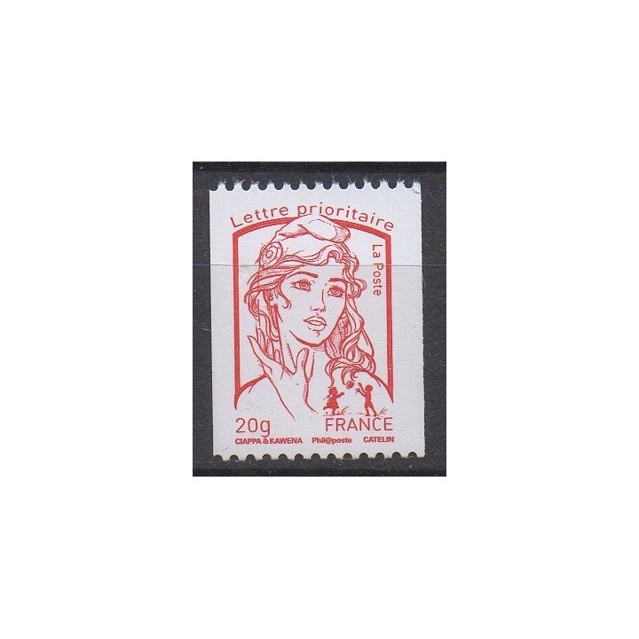 Timbre de collection France - 4779e
