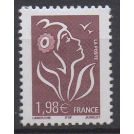 Timbre de collection France - 3759a