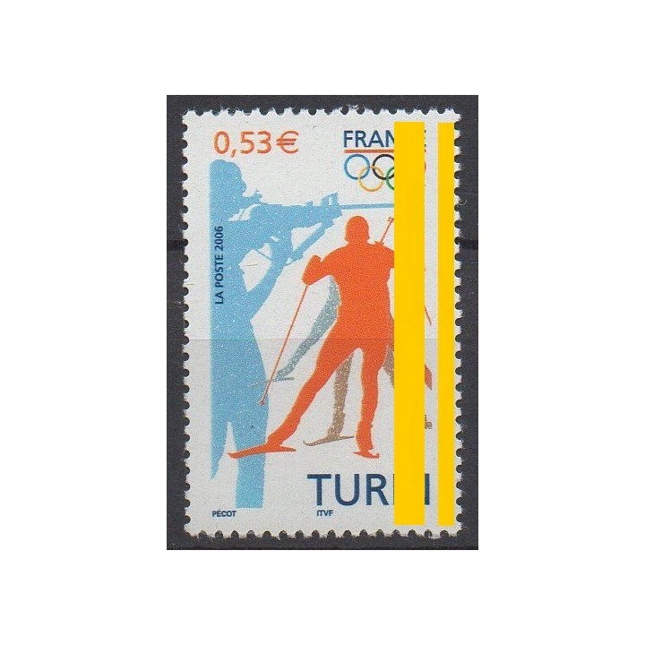 Timbre de collection France - 3876a