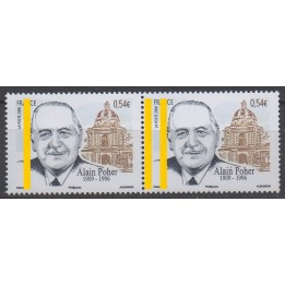 Timbre de collection France - 3994b