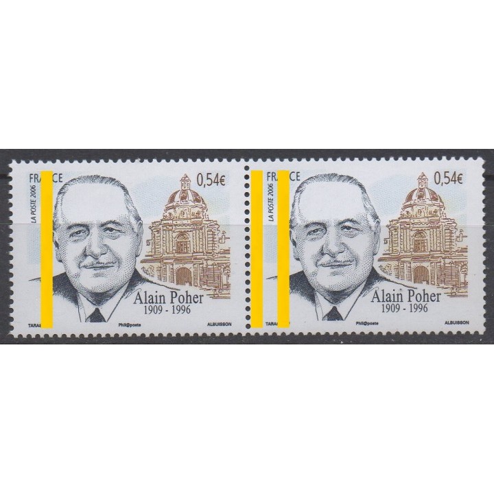 Timbre de collection France - 3994b