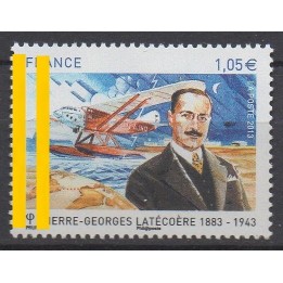 Timbre de collection France - 4794a