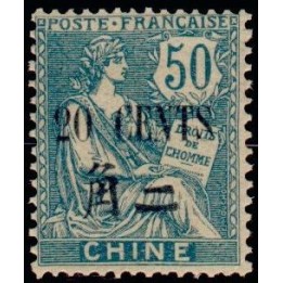 Chine - 088