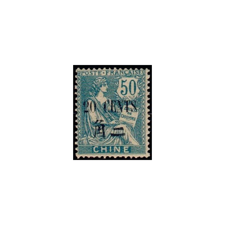 Chine - 088