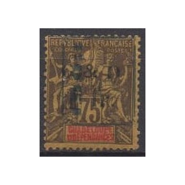 Timbre de collection Guadeloupe - 051F