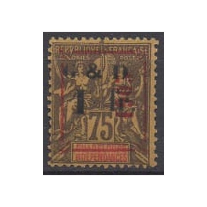 Timbre de collection Guadeloupe - 053F