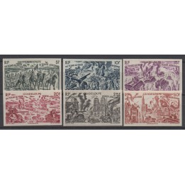 Timbre de collection Guadeloupe - Poste Aérienne 07 à 12 Non Dentelé