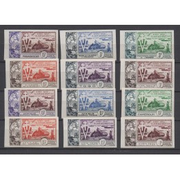 Timbre de collection Grandes séries coloniales 1954 - 10eme Anniversaire de la Libération - Non Dentelé