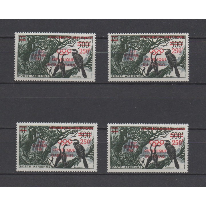 Timbre de collection Grandes séries des pays d'expression française 1960 - Jeux olympiques de Rome 1960