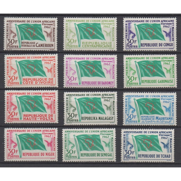 Timbre de collection Grandes séries des pays d'expression française 1962 - UAM (Union Africaine et Malgache)