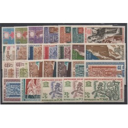 Timbre de collection Grandes séries des pays d'expression française 1964 - Sauvegarde des monuments de Nubie