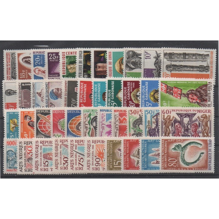 Timbre de collection Grandes séries des pays d'expression française 1966 - Festival mondial des arts nègres à Dakar
