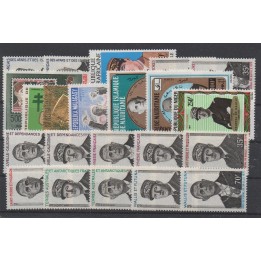 Timbre de collection Grandes séries des pays d'expression française 1971 - 1er anniversaire de la mort de du Général de Gaulle