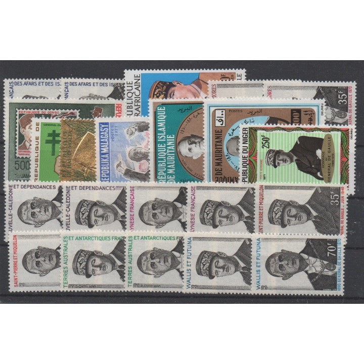 Timbre de collection Grandes séries des pays d'expression française 1971 - 1er anniversaire de la mort de du Général de Gaulle