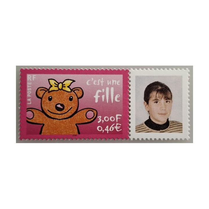Timbre de collection France - 3432Ab Personnalisé TP « Photo Perso »