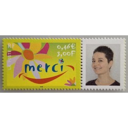 Timbre de collection France - 3433Ab Personnalisé TP « Photo Perso »