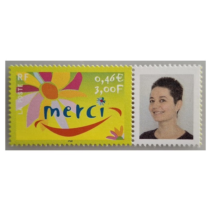 Timbre de collection France - 3433Ab Personnalisé TP « Photo Perso »
