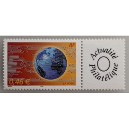 Timbre de collection France - 3532Aa Personnalisé TP « Photo Perso »