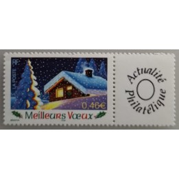 Timbre de collection France - 3533Aa Personnalisé TP « Photo Perso »