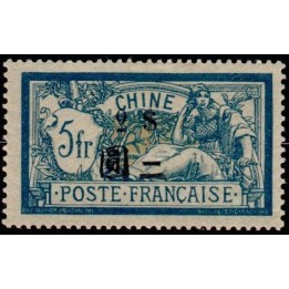 Chine - 090
