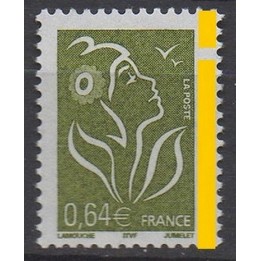 Timbre de collection France - 3756e