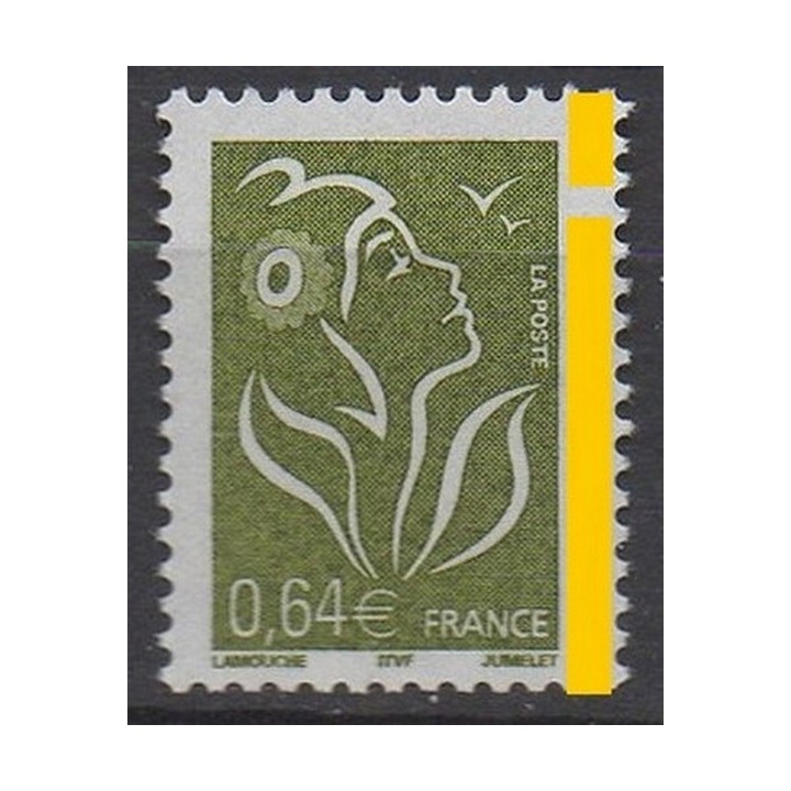 Timbre de collection France - 3756e