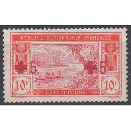 Timbre de collection Cote d'Ivoire - 058a