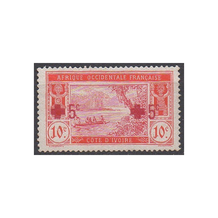 Timbre de collection Cote d'Ivoire - 058a