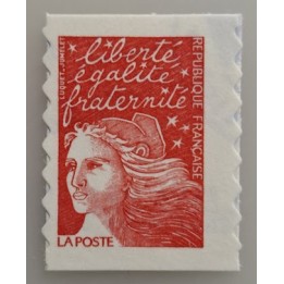 Timbre de collection France - 3085c