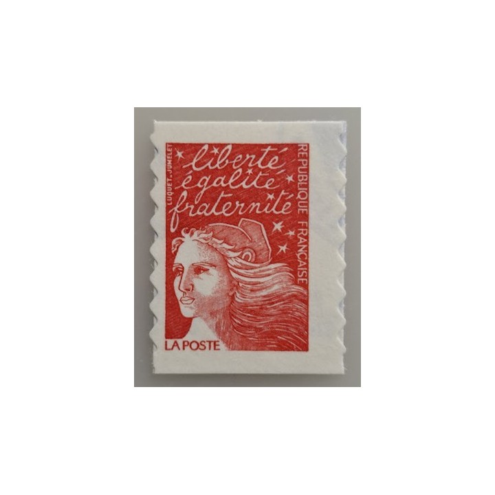 Timbre de collection France - 3085c