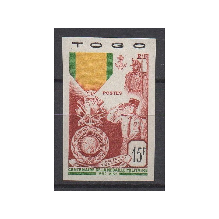 Timbre de collection Togo - 255a Non Dentelé