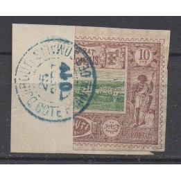 Timbre de collection Cote des Somalis - 010c