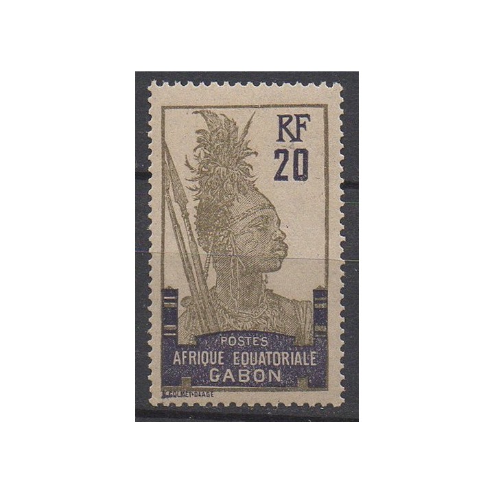 Timbre de collection Gabon - 055a