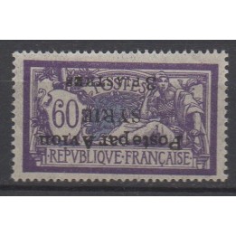 Timbre de collection Syrie - Poste Aérienne 019a