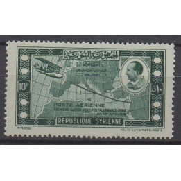 Timbre de collection Syrie - Poste Aérienne 086a