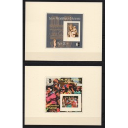 Timbre de collection France - Bloc CNEP 097b et 098b Epreuve de Luxe