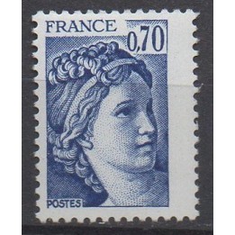 Timbre de collection France - 2056a