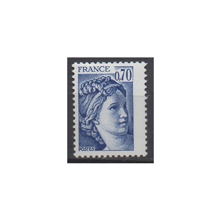 Timbre de collection France - 2056a