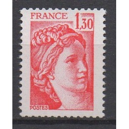 Timbre de collection France - 2059a