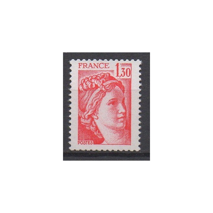 Timbre de collection France - 2059a