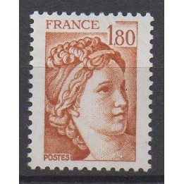 Timbre de collection France - 2061a