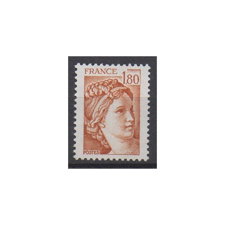 Timbre de collection France - 2061a